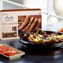 옛날왕갈비 이미지