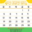 에이치투짐 송정점 이미지