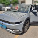 넥소 (NEXO)