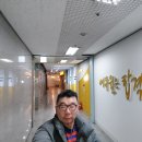 코오롱당구장 이미지