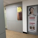 라파화장품 - 사상구 백양대로 776 | 김포 풍무동 라파에스떼 JH윤곽술 후기