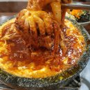 부자집 | 인천 구월동 회식 낙지볶음 딸부자집 솔직 후기