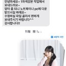 진 스튜디오 | 제주 조천읍 개인 프로필 촬영 후기 ‘진 스튜디오‘