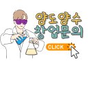 하이오커피창원 이미지