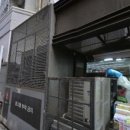 미소래치과의원 네이버블로그