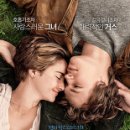 헤이즐 - 성동구 한림말3길 30 | 헤이즐