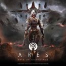 아레스존 이미지