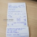 써브웨이 대구동성로2호점 이미지