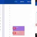 2026-2학기 수업 강의실 안내(09.01 수정) 이미지
