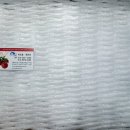 재록농장 이미지