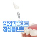 청심디지털 이미지