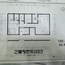 부이건축사사무소 이미지