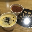Alice COFFEE(앨리스커피)