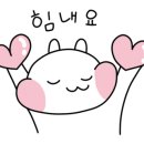 설빙대구 이미지