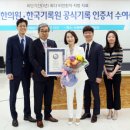 누베베한의원 이미지