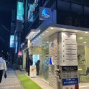 블루샥제주법원점 이미지