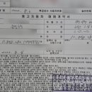 수원자동차 성능점검장 이미지