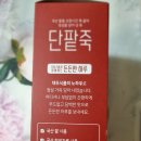 (주)화과방 이미지