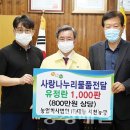 대농농장 이미지