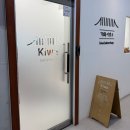 전통이발소 | 청라 바버샵 파마 염색 깔끔하게 잘하는 기와이발소 후기