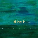 바다그림 이미지