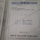 극동광고기획