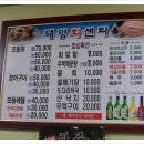 대양회센타 이미지