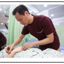 모아한의원 이미지