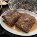 마포갈비 - 중구 대봉로 237-14 | 마포갈비