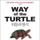 후천농장 이미지