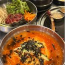 진영푸줏간