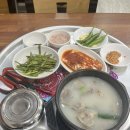 낡고 지친 영혼을 위한 돼지고기스프(feat. 창원 원돼지국밥)
