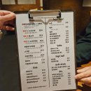 [부산/서면] 배씨상회