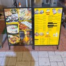 히야짬뽕 | [대구] 교동 히야 / 교동 술집 / 교동 대왕조개전골,조개구이 맛집 / 교동 야외술집 / 안주맛집