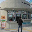 원주종합체육관 이미지