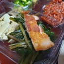 찌개랑밥먹자 이미지