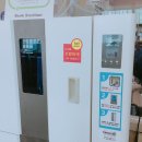 노은1동행정복지센터 이미지