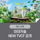 태연약국 이미지