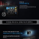 뉴현대카서비스 이미지