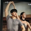 엘플레이스