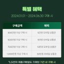 1086 | [스마트한 스타일 에이스침대 BMA1086] 에이스침대 고양점