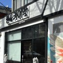 천사의 선물 | 제주공항 디저트 선물 추천 ‘천사 카이막’ 선물박스 6p 후기