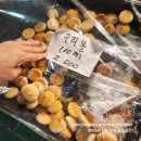 굿베이커리 - 서대문구 북아현로 12 | 🥐 굿베이커리 연신내점 후기연신내 먹자골목 가성비 끝판왕 동네 빵집 추천! (사진 27장 이상)