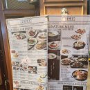금별맥주의정부역점