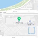 광주광역시청 행정동1층(행복회의실) 이미지