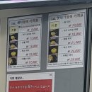 구피염색방 이미지