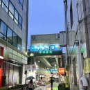 일일일족 이미지