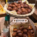 아모르 | 종로 안국 버터떡 맛집 카페 추천 아모르나폴리 안국 내돈내산 후기