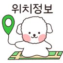 지현천변1길 이미지