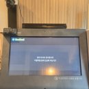 오션팔레드 이미지